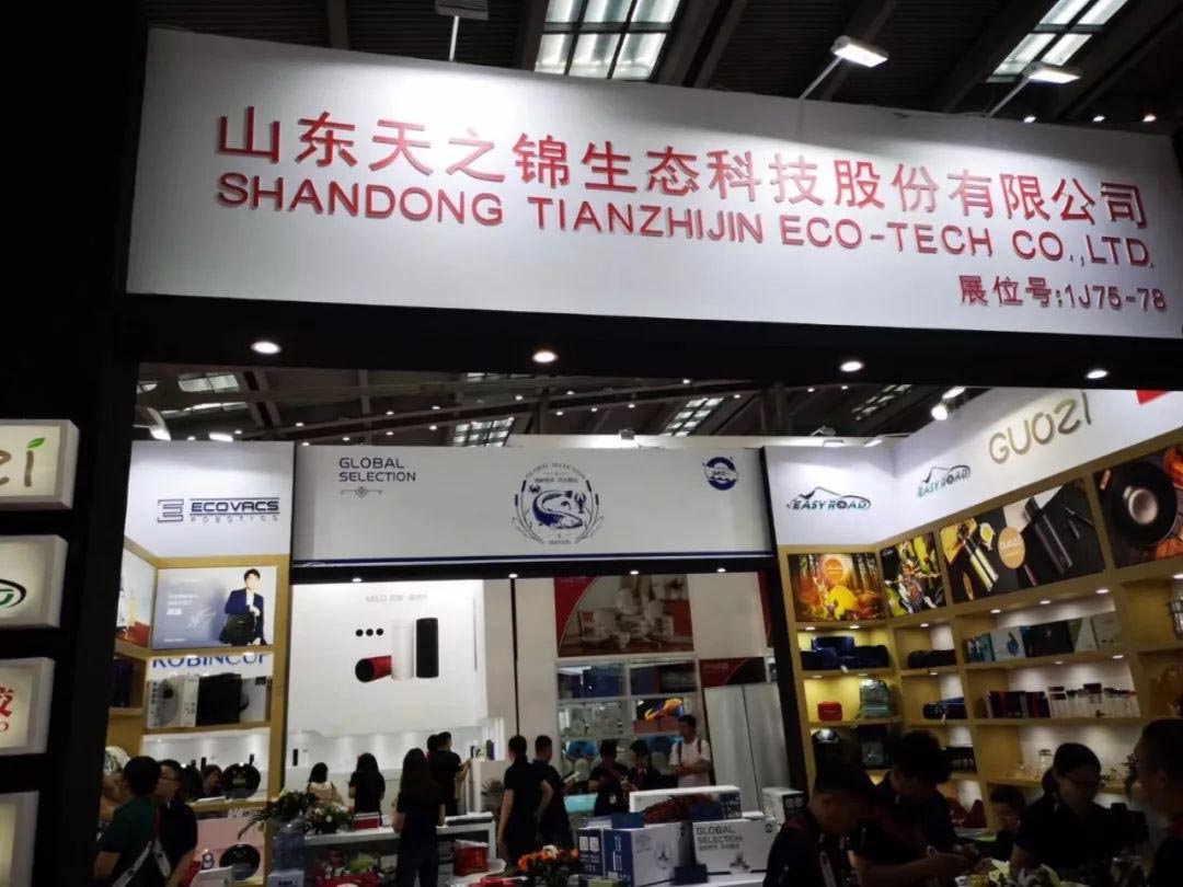 展会·深圳 | 为期四天，有您看不到的精彩！