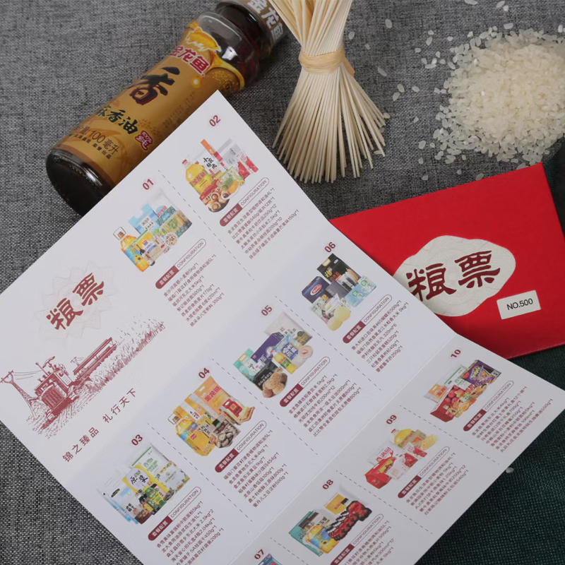 3499拉斯维加斯(官方认证)网站-Made in PRC