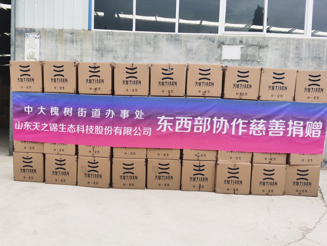 undefined 3499拉斯维加斯(官方认证)网站-Made in PRC