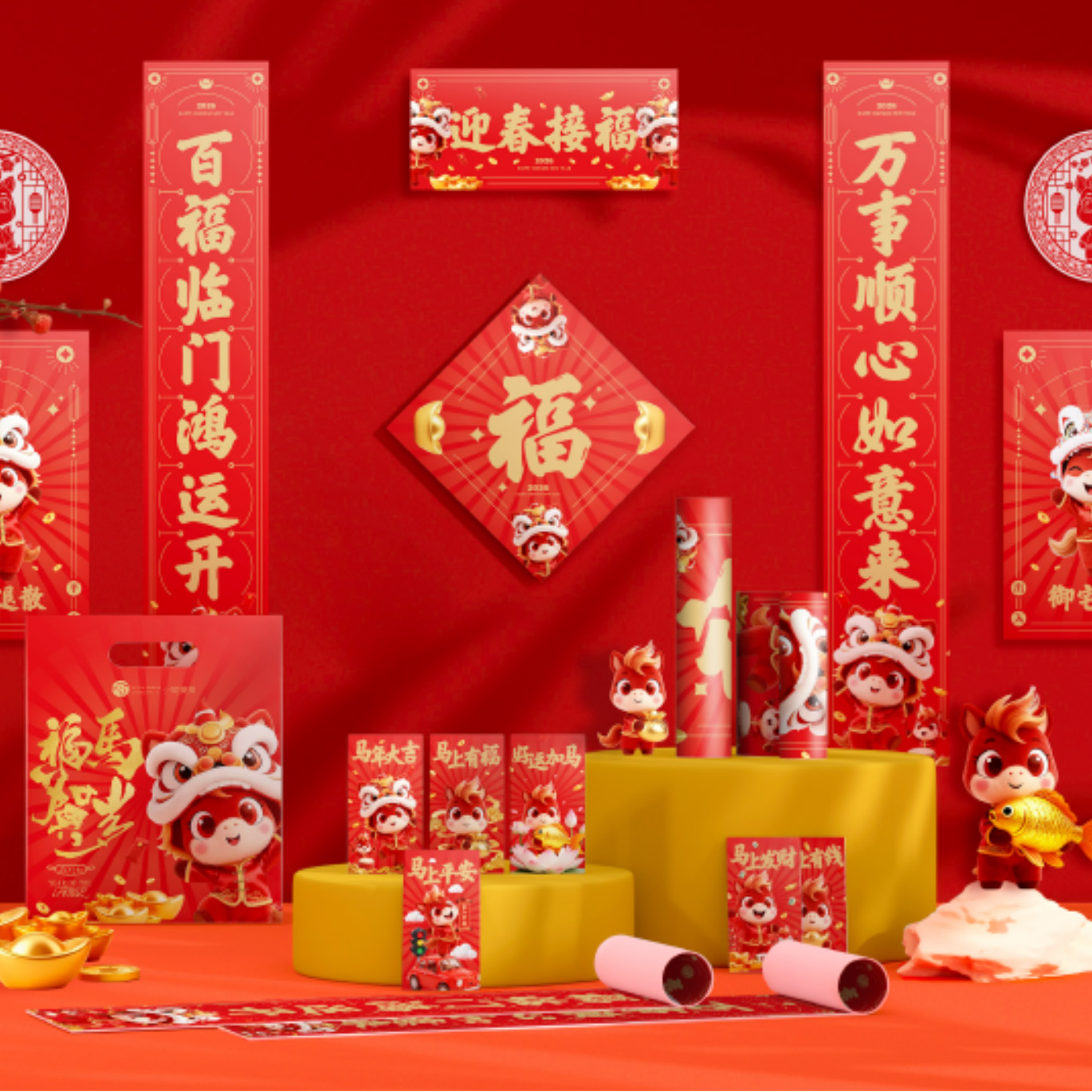 3499拉斯维加斯(官方认证)网站-Made in PRC