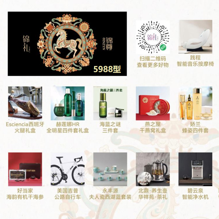 3499拉斯维加斯(官方认证)网站-Made in PRC