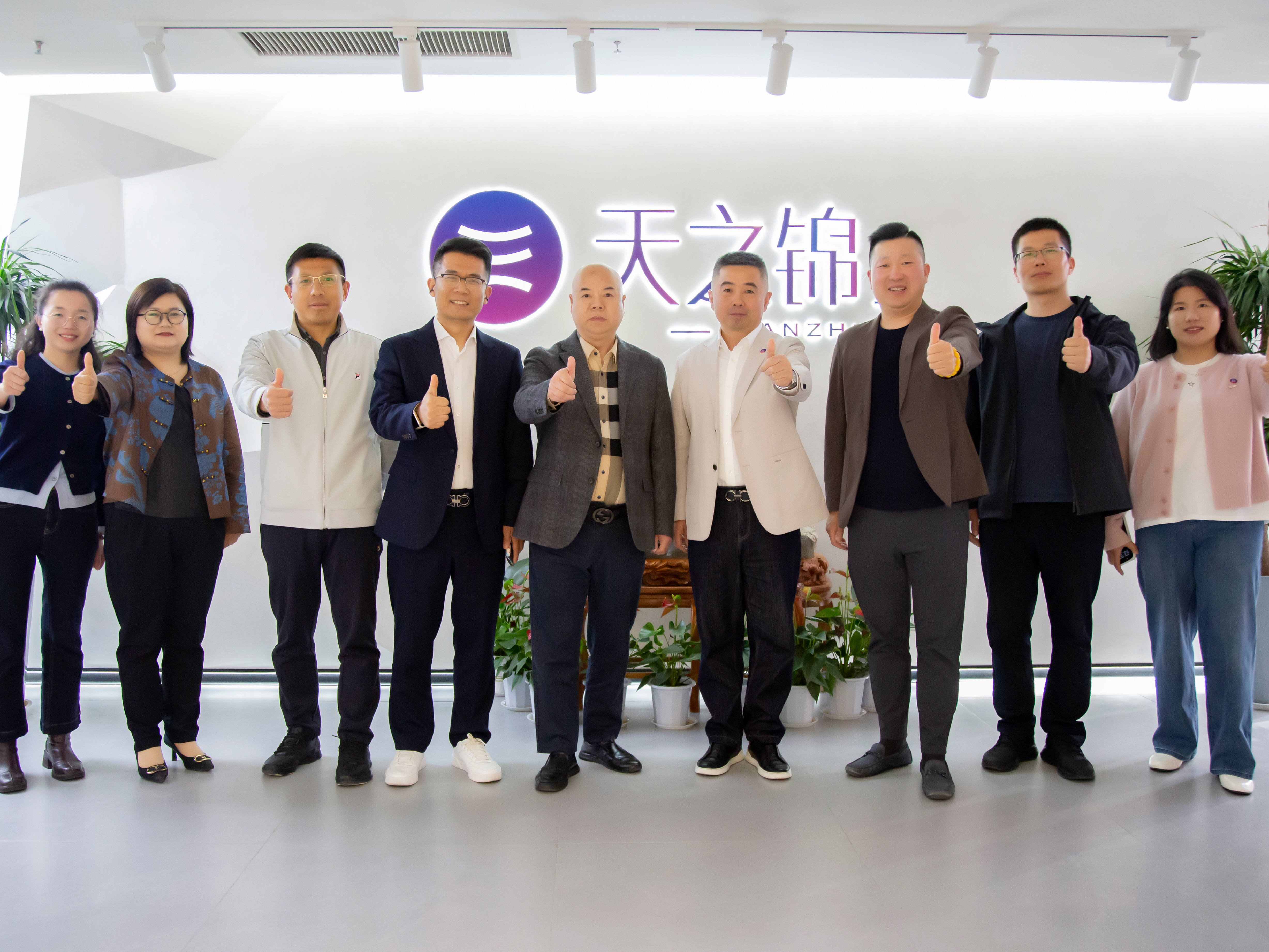 十年同心，共赴新程——山东3499拉斯维加斯苏北十年合作客户济南行圆满落幕