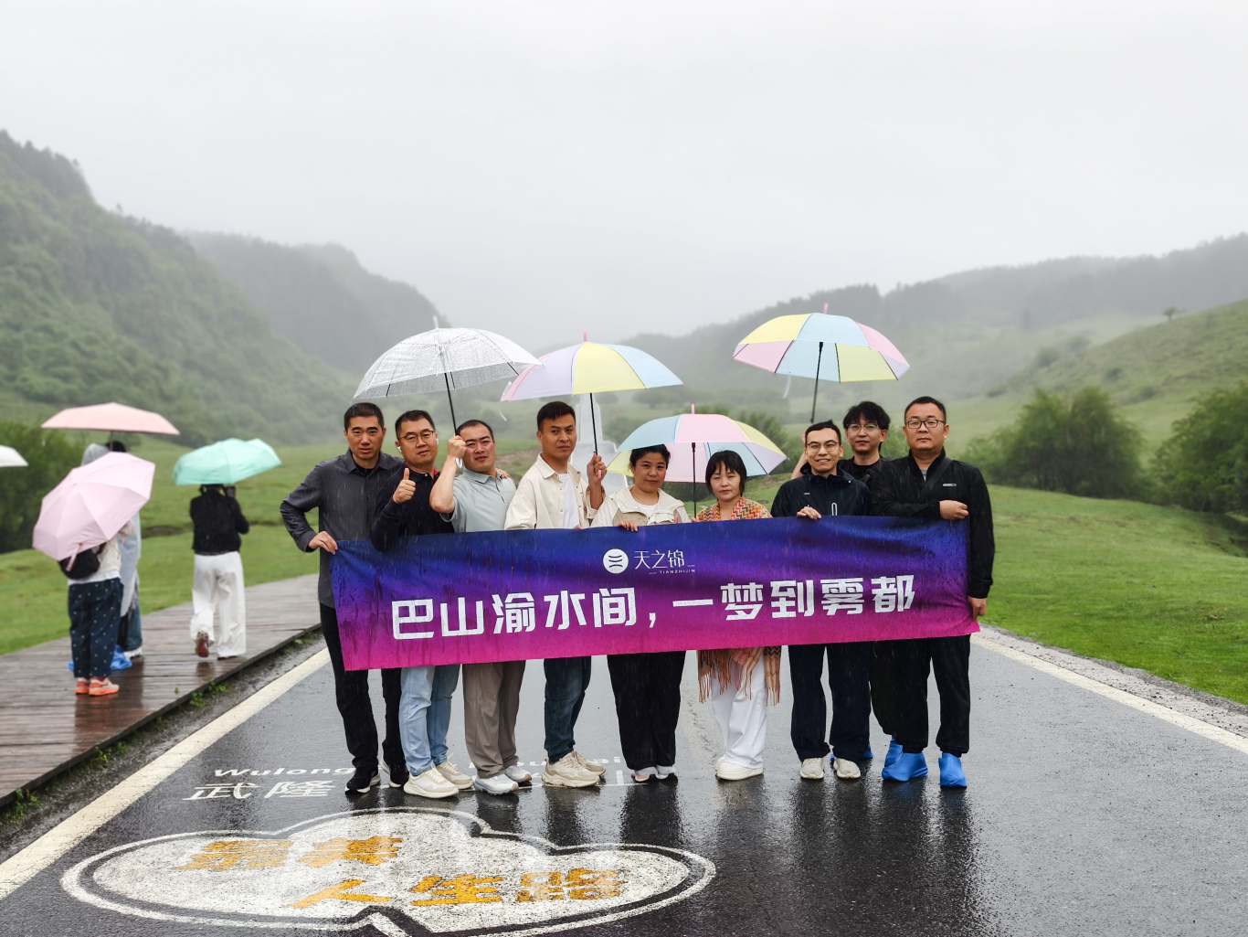 3499拉斯维加斯(官方认证)网站-Made in PRC